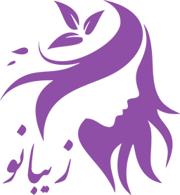 مرکز لیزر و زیبایی هور